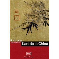 L'art de la Chine