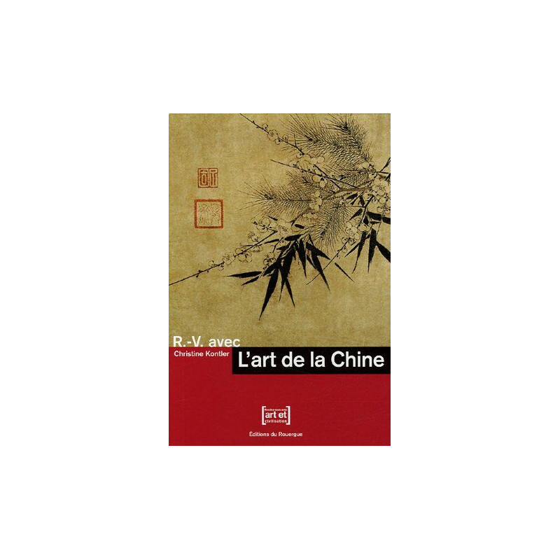 L'art de la Chine