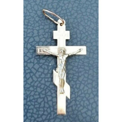 Croix orthodoxe bénie-Or 1 36 gr 14 Carats. Fabriquée à Donetsk...