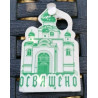 Croix orthodoxe bénie-Or 1 36 gr 14 Carats. Fabriquée à Donetsk...