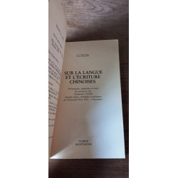 Luxun Sur la langue et ll'écriture chinoises