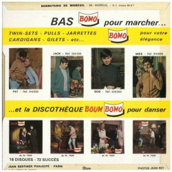 Boum Bomo Disque N°6 : Sous Quelle Etoile Suis-Je Né