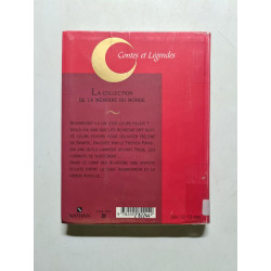L'Iliade - 1991