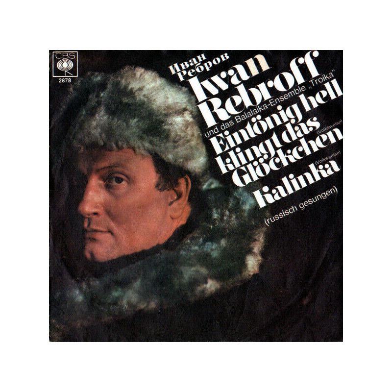 Eintönig Hell Klingt Das Glöckchen / Kalinka