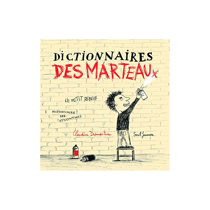 Dictionnaires Desmarteaux