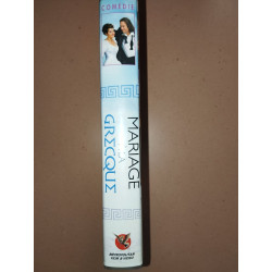 Mariage à la Grecque [VHS]