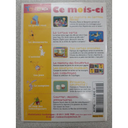 DVD Série Tobo clic - Le mystère du terrible Daïdaï