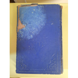 C. Guenot - L'Heure de Dieu Casterman