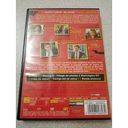 Burn After Reading (George Clooney)