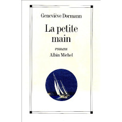 La petite main