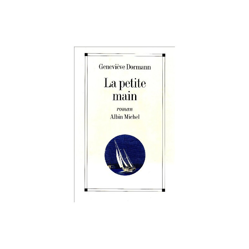 La petite main