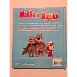 Masha et Michka / Qui craint le grand méchant loup