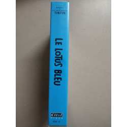 Les aventures de tintin: le lotus bleu