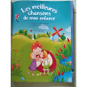 Les chansons de mon enfance
