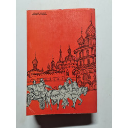 Rouletabille chez le Tsar