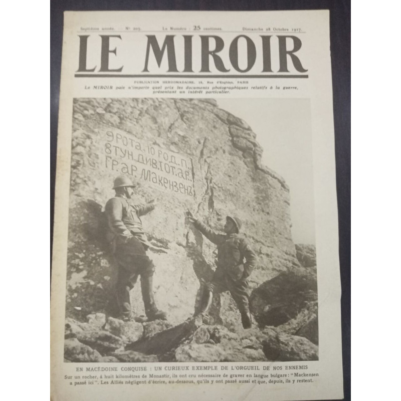 Le Miroir N° 205 - 1917