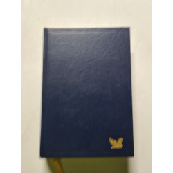 Quand ce jour viendra Rupt de nuit L'incredibile Le quel après de...