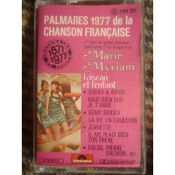 PALMARES DE LA CHANSON FRANCAISE cassette audio k7 3194 351