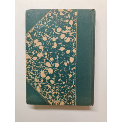 Une Ténébreuse Affaire