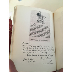 Sienkiewicz Athena Luxe illustré DERAMBURE n9536000