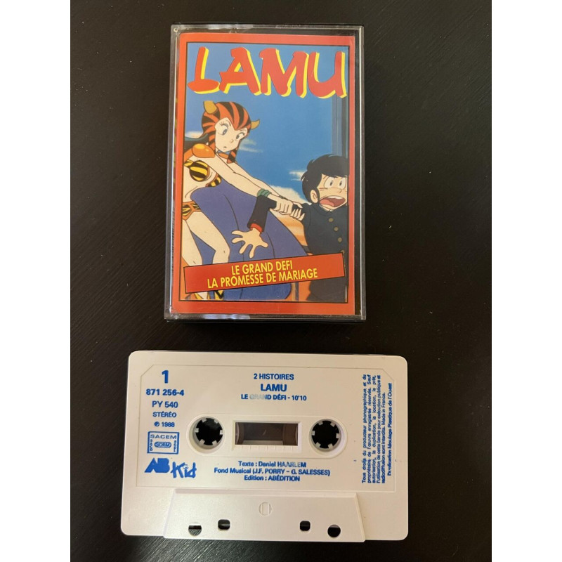 K7 Audio : Lamu - Le Grand Défi La Promesse de Mariage