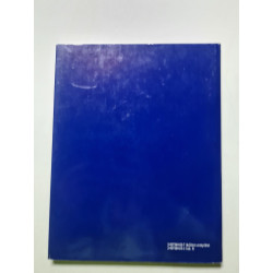 Autour du fil volume 3