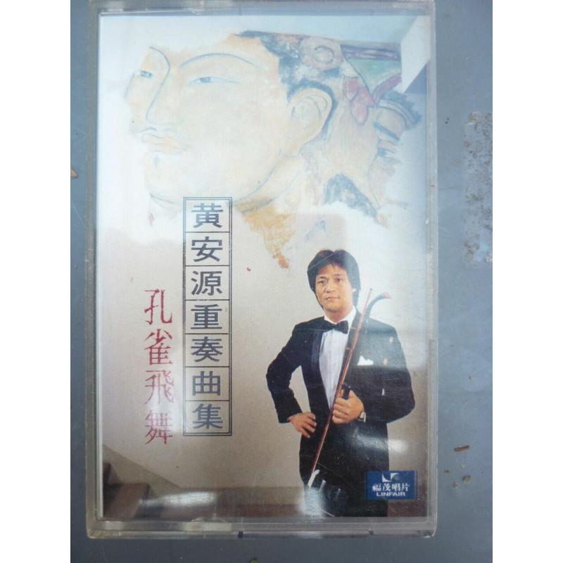 Violon chinois??? Cassette Linfair Magnetic Sound LTD KCLFC 052