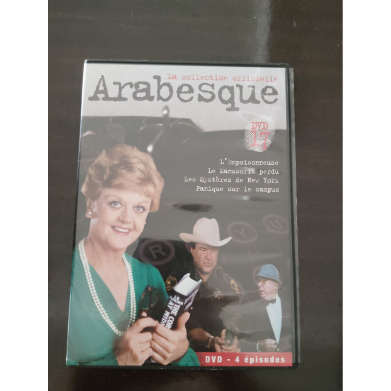 Arebesque 17 DVD