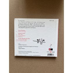 Serge Prokofiev Pierre et le loup - Valérie Lemercier/ CD
