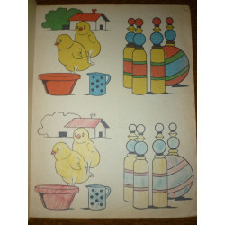 Album des enfants sages Editions René Touret des dessins sont faits