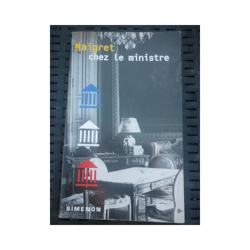simenon MAIGRET chez le ministre PRESSES DE LA CITE 1995