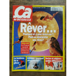 ça m'interesse n178 Décembre 1995