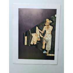 Archeo à la recherche des civilisations disparues nº58