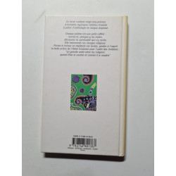 Textes mystiques hindous