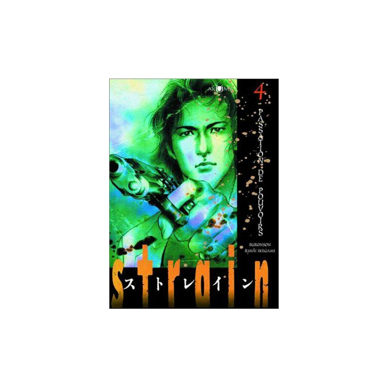 Strain tome 4 Strain tome 4