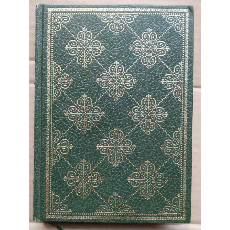 Françoise Mallet-Joris - La maison de papier - Bibliothèque du...