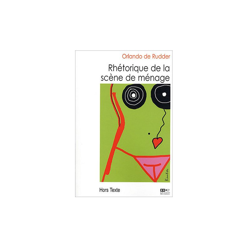 Réthorique de la scène de ménage