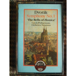 n1 The Bells of zlonice neumann Supraphon