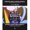 Minorite Visible Cinema Invisible