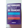Hachette /Dictionnaire pratique du français