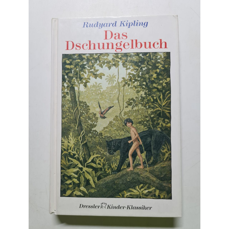 Das Dschungelbuch