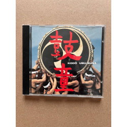 Kodo Ubu-Suna CD