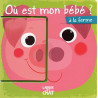 Où est mon bébé ? À la ferme