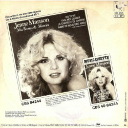 Tu Es Venu / Tout "Love"