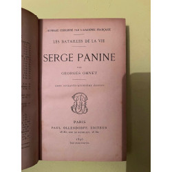 Serge panine