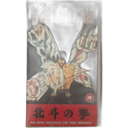 Fist of the North Star