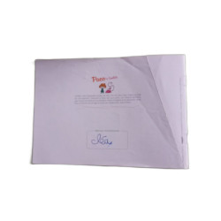 À l'école du cirque