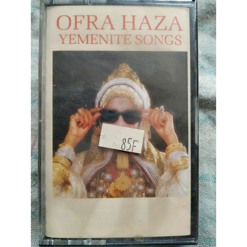 Yemenite songs Cassette Audio k7 NEUVE SOUS BLISTER