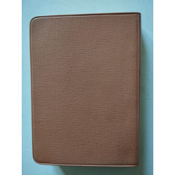 Dictionnaire Orthographique