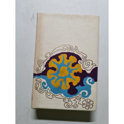 Femmes de médecins - 1969